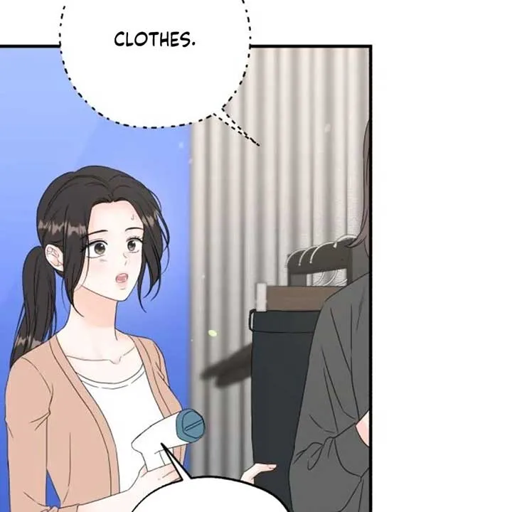 Read One and Only chapter 8 image 13 on Lezhin
