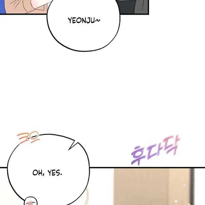 Read One and Only chapter 8 image 14 on Lezhin