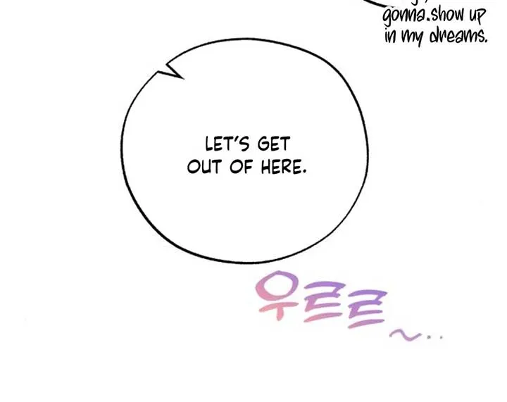 Read One and Only chapter 8 image 16 on Lezhin