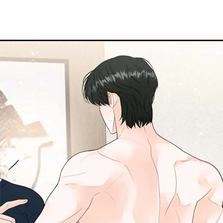 Read One and Only chapter 8 image 2 on Lezhin