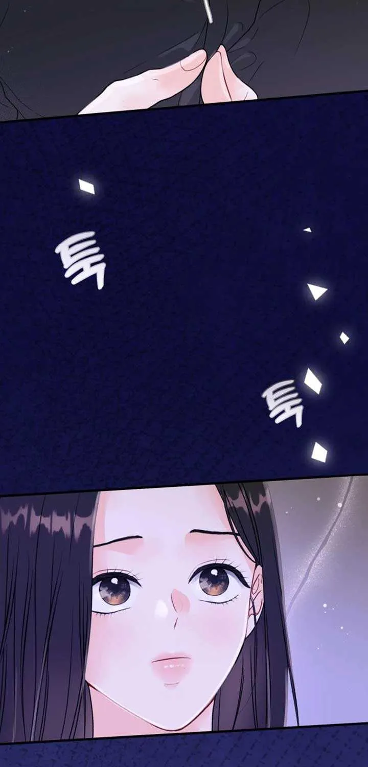 Read One and Only chapter 8 image 27 on Lezhin