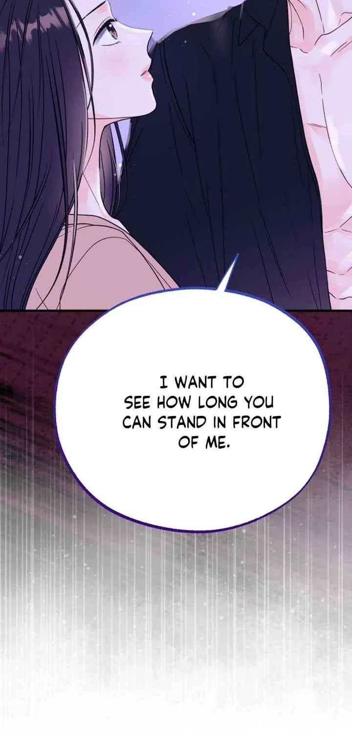 Read One and Only chapter 8 image 30 on Lezhin