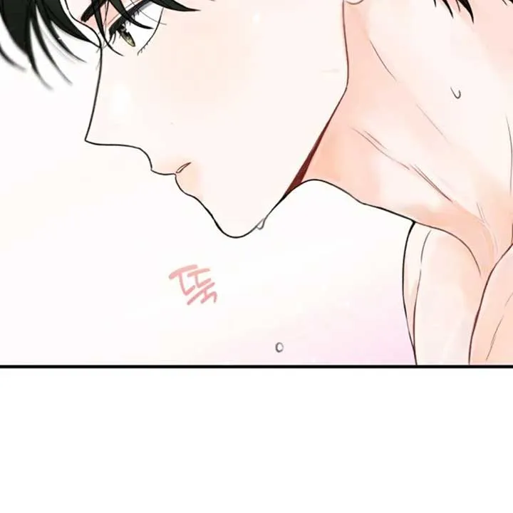 Read One and Only chapter 8 image 8 on Lezhin