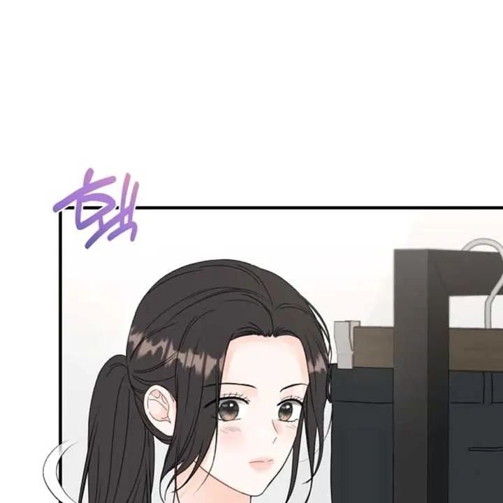 Read One and Only chapter 8 image 9 on Lezhin