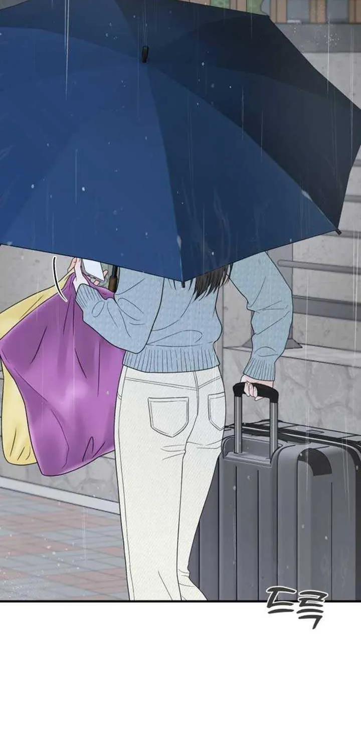 Read One and Only chapter 9 image 18 on Lezhin