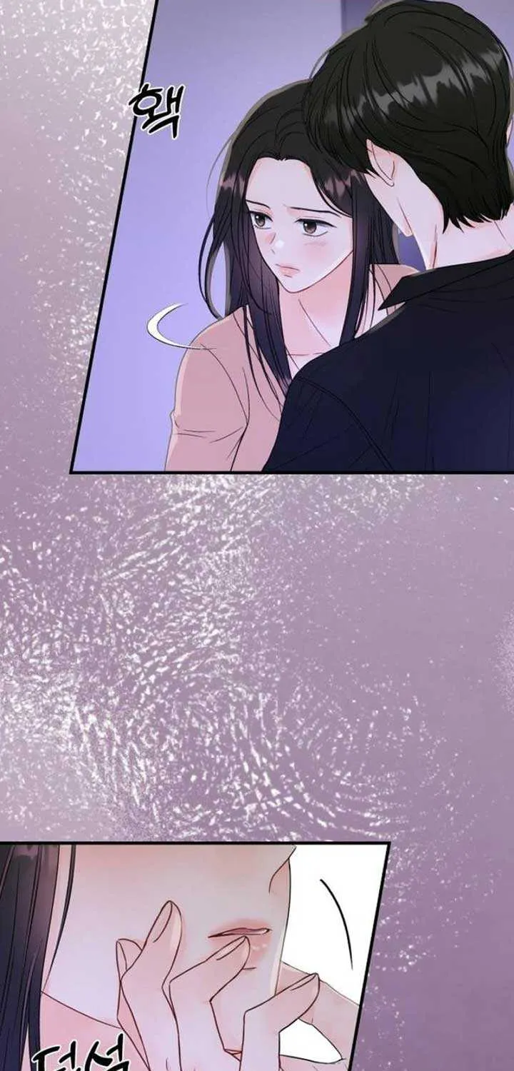 Read One and Only chapter 9 image 3 on Lezhin