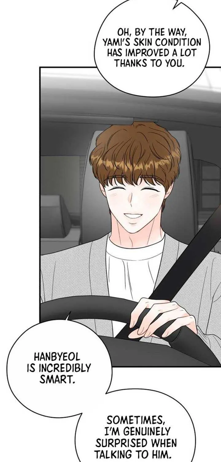 Read One and Only chapter 9 image 35 on Lezhin