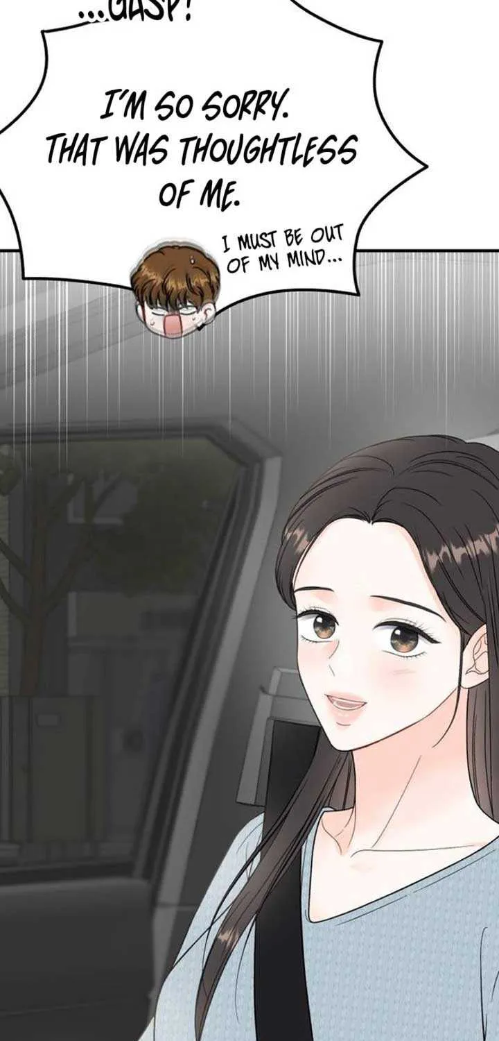 Read One and Only chapter 9 image 38 on Lezhin