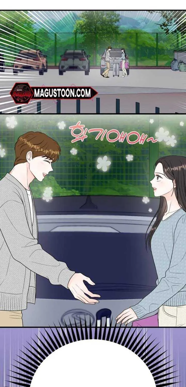 Read One and Only chapter 9 image 48 on Lezhin
