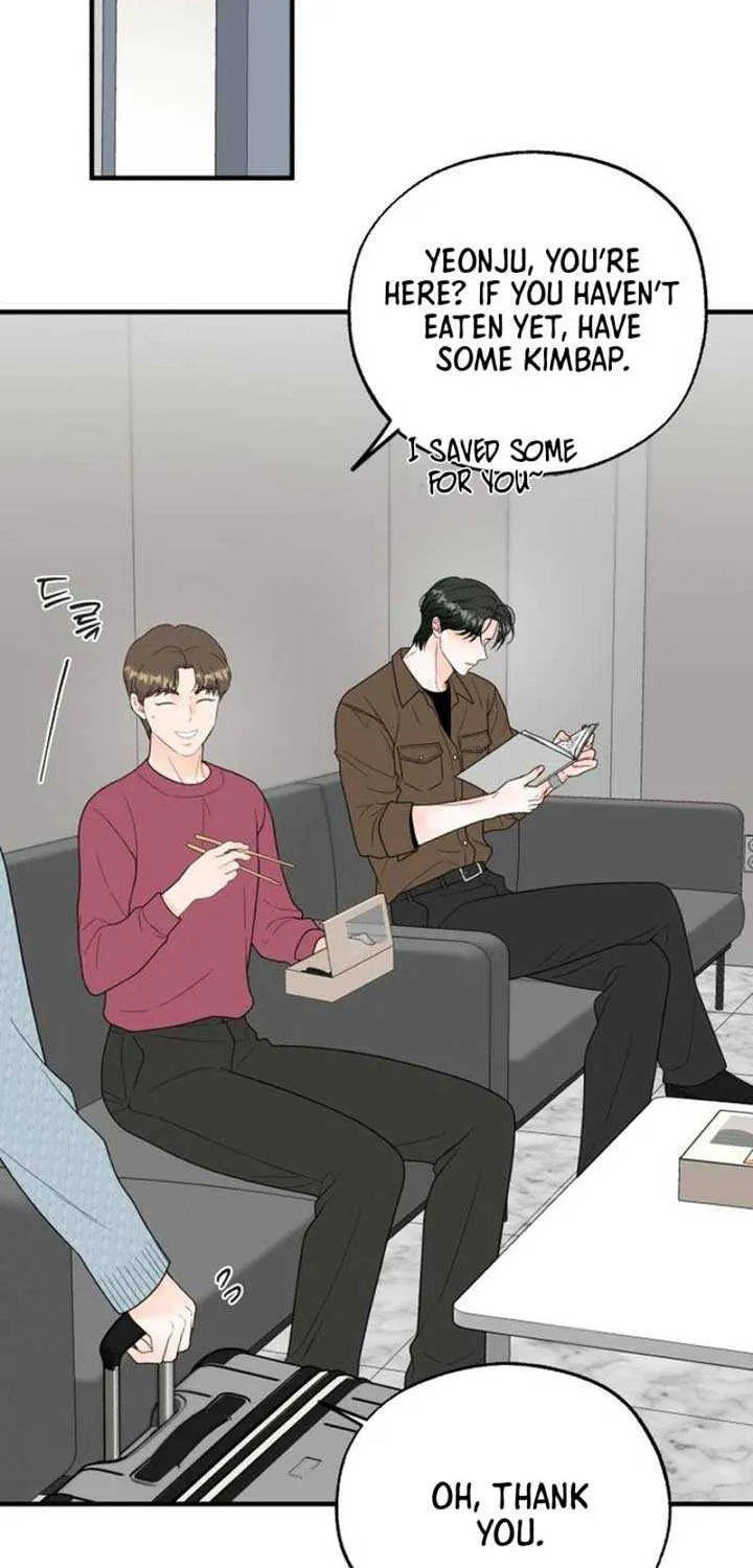 Read One and Only chapter 9 image 50 on Lezhin