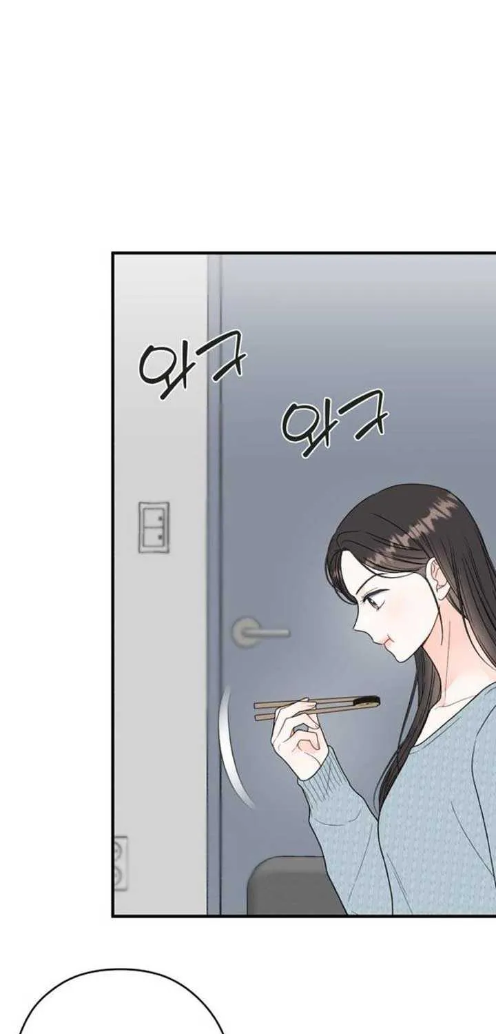 Read One and Only chapter 9 image 66 on Lezhin