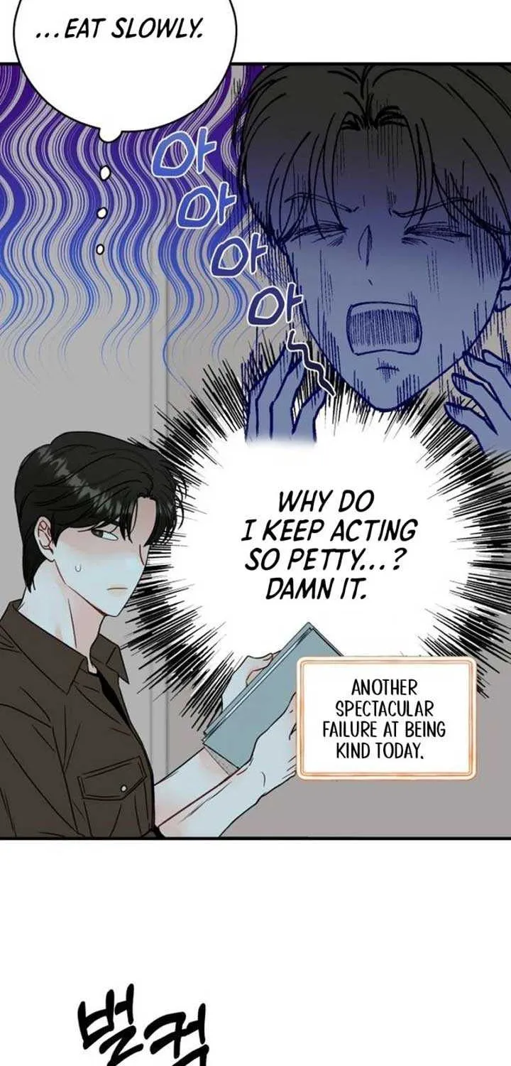 Read One and Only chapter 9 image 67 on Lezhin