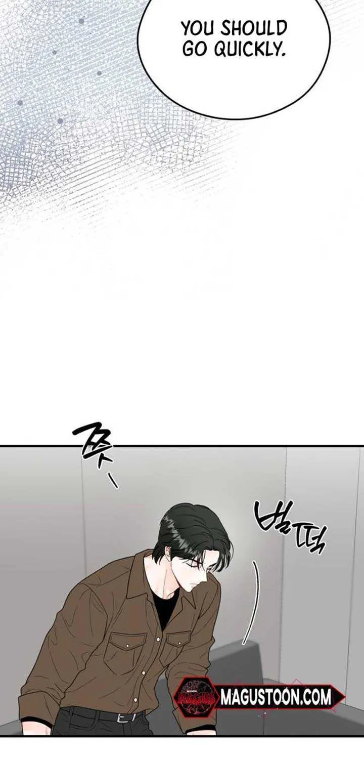 Read One and Only chapter 9 image 69 on Lezhin