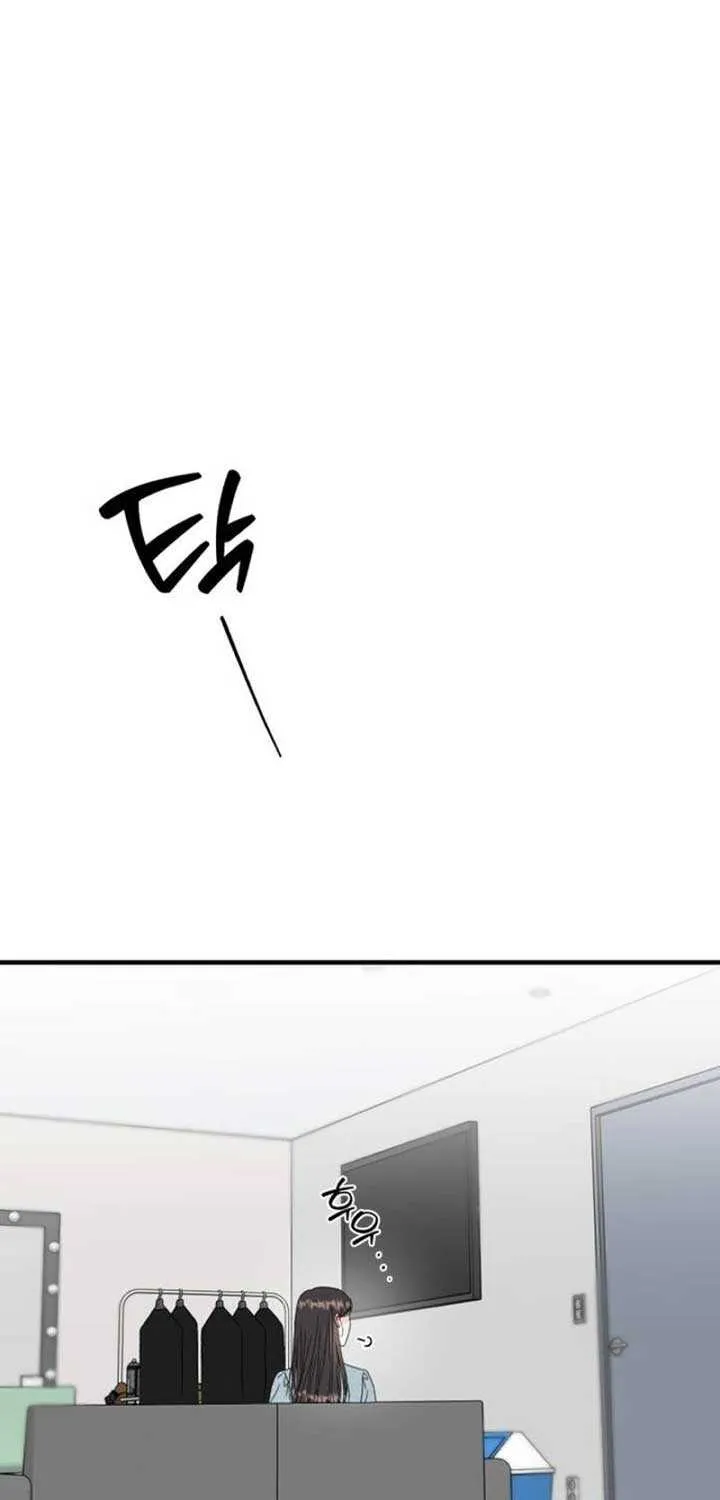 Read One and Only chapter 9 image 70 on Lezhin