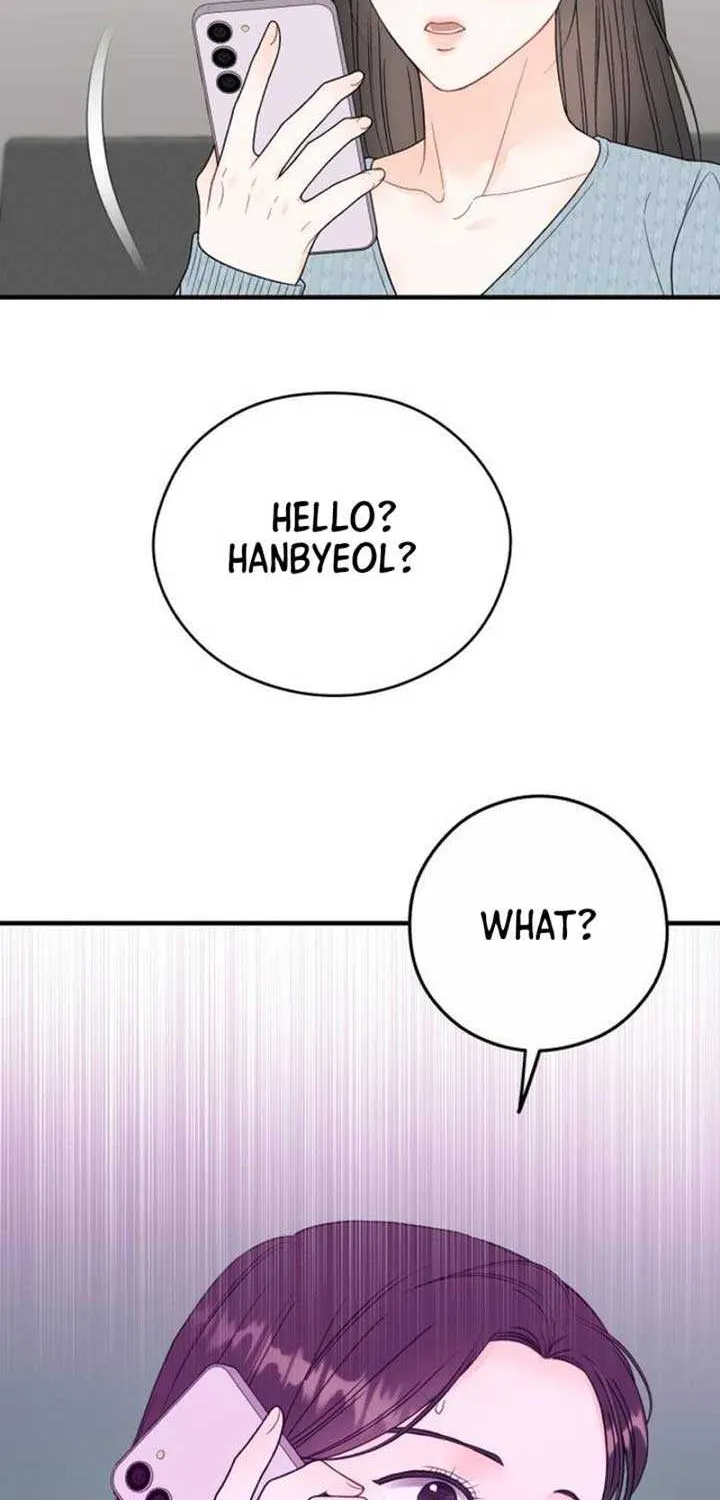 Read One and Only chapter 9 image 73 on Lezhin
