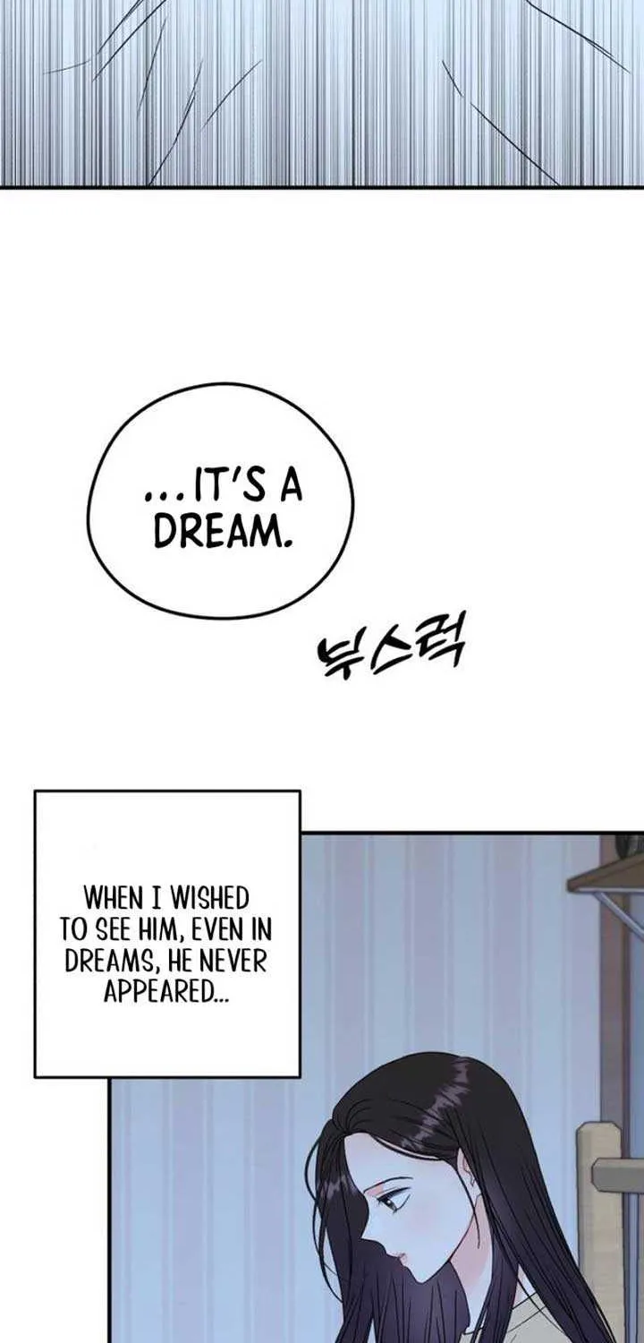 Read One and Only chapter 9 image 8 on Lezhin