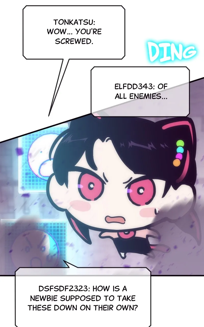 Read One Coin Clear chapter 1 image 107 on Lezhin