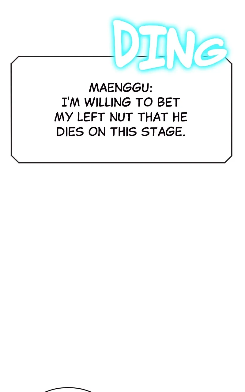 Read One Coin Clear chapter 1 image 124 on Lezhin
