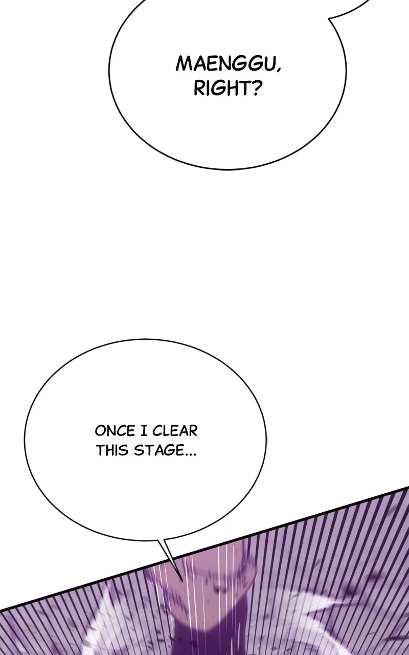 Read One Coin Clear chapter 1 image 126 on Lezhin
