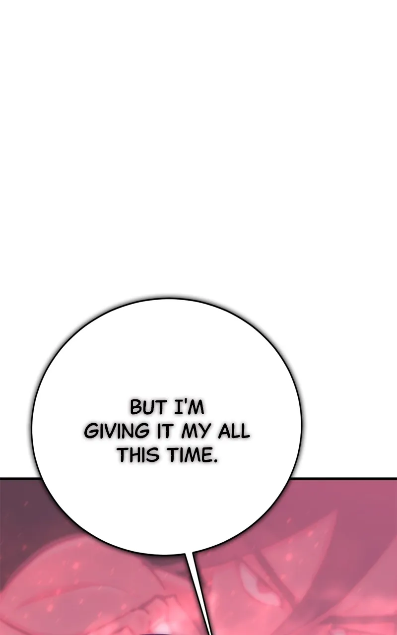 Read One Coin Clear chapter 1 image 213 on Lezhin