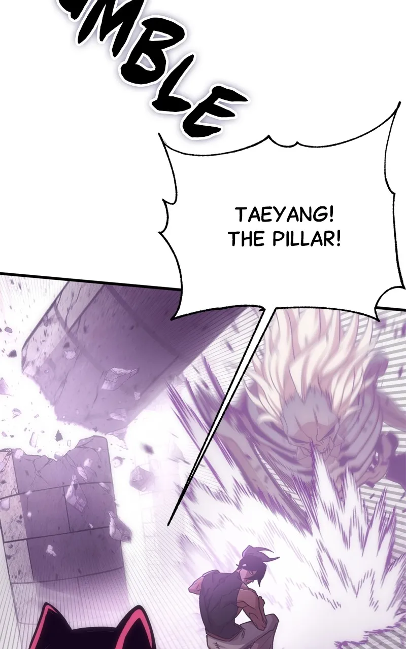 Read One Coin Clear chapter 1 image 223 on Lezhin
