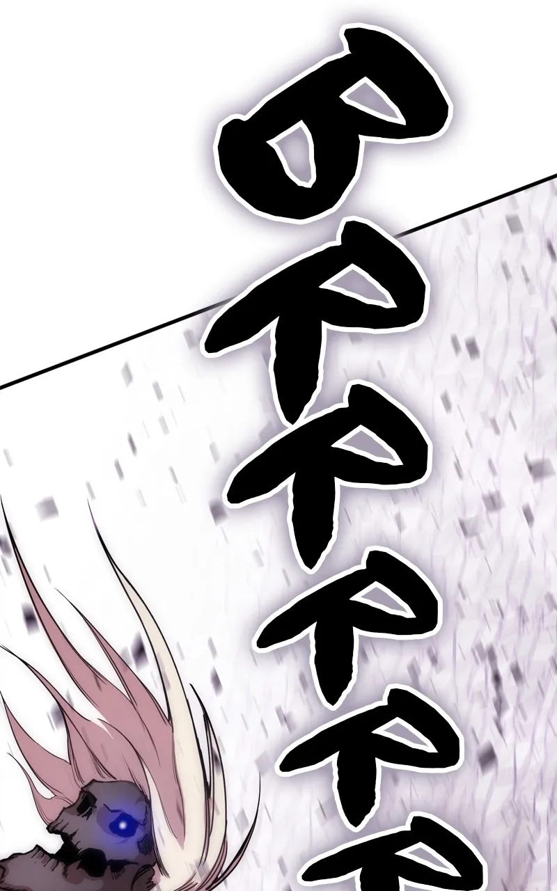 Read One Coin Clear chapter 1 image 236 on Lezhin