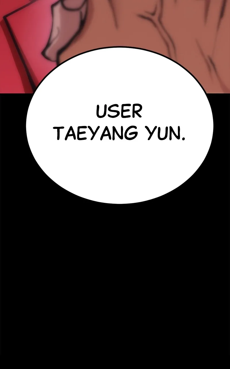 Read One Coin Clear chapter 1 image 295 on Lezhin