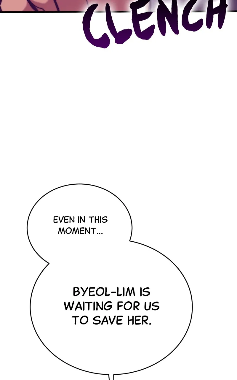 Read One Coin Clear chapter 1 image 73 on Lezhin
