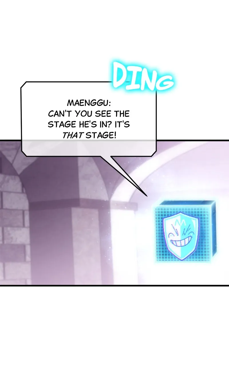 Read One Coin Clear chapter 1 image 94 on Lezhin