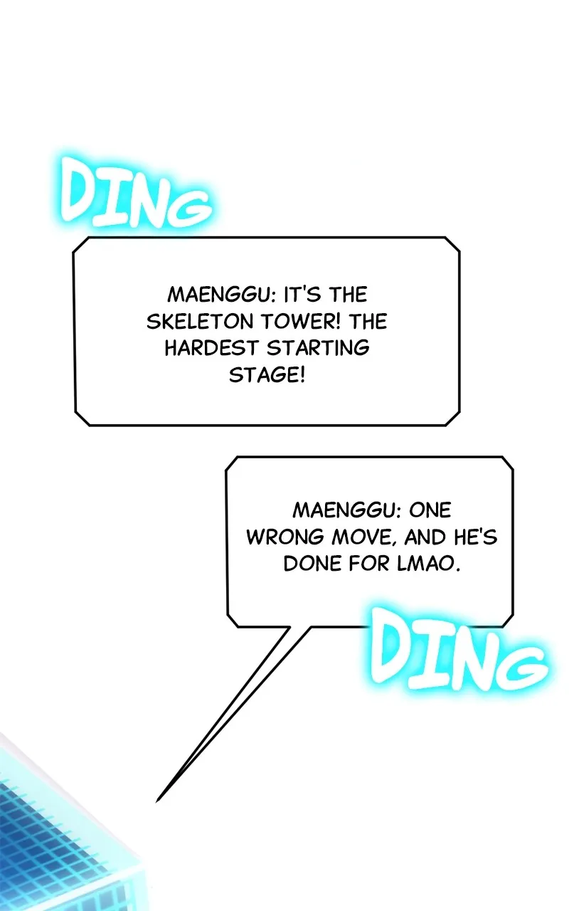 Read One Coin Clear chapter 1 image 95 on Lezhin