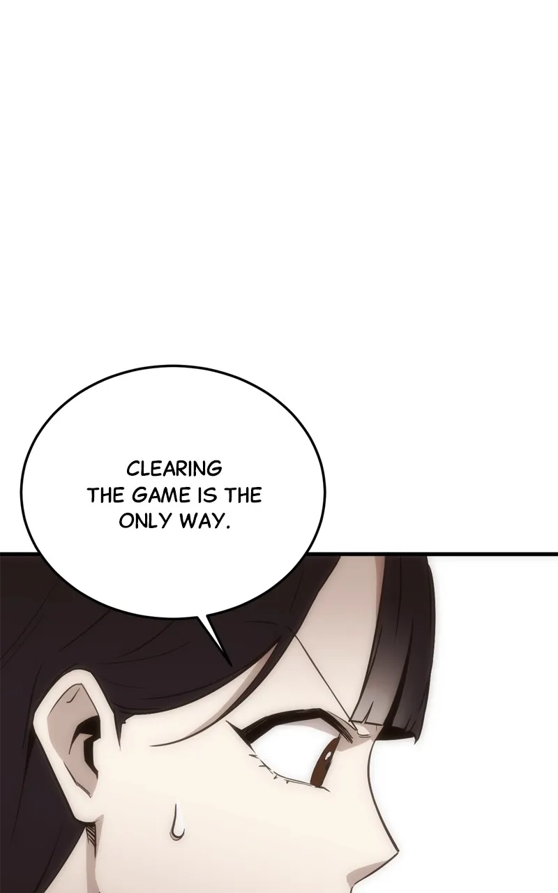 Read One Coin Clear chapter 2 image 106 on Lezhin