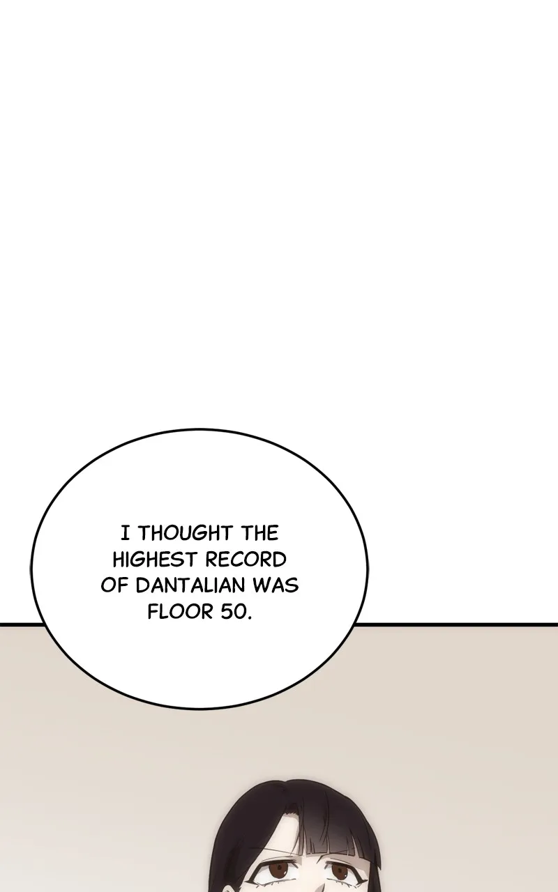 Read One Coin Clear chapter 2 image 117 on Lezhin