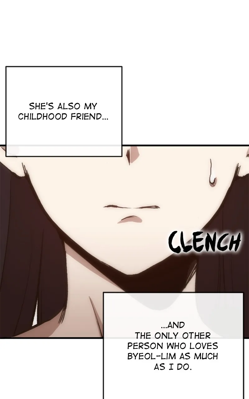 Read One Coin Clear chapter 2 image 132 on Lezhin