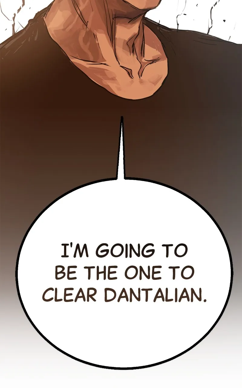 Read One Coin Clear chapter 2 image 138 on Lezhin