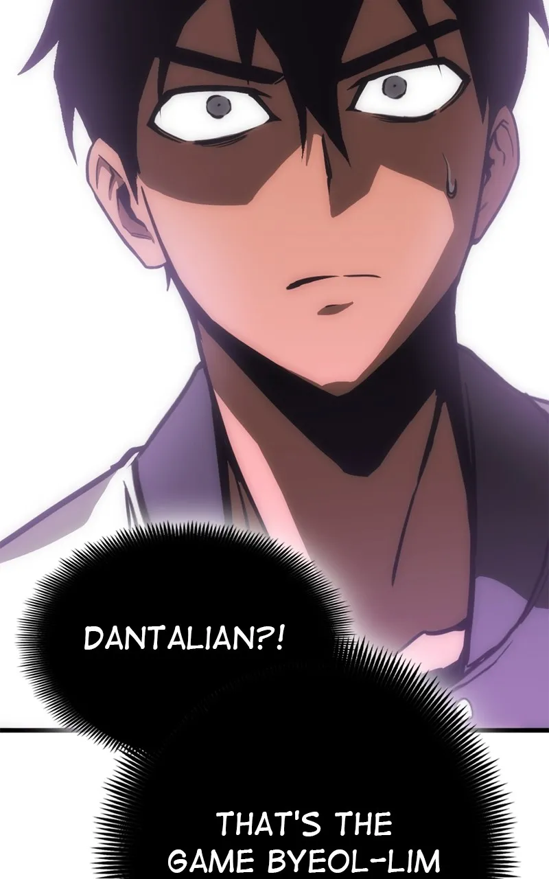 Read One Coin Clear chapter 2 image 67 on Lezhin