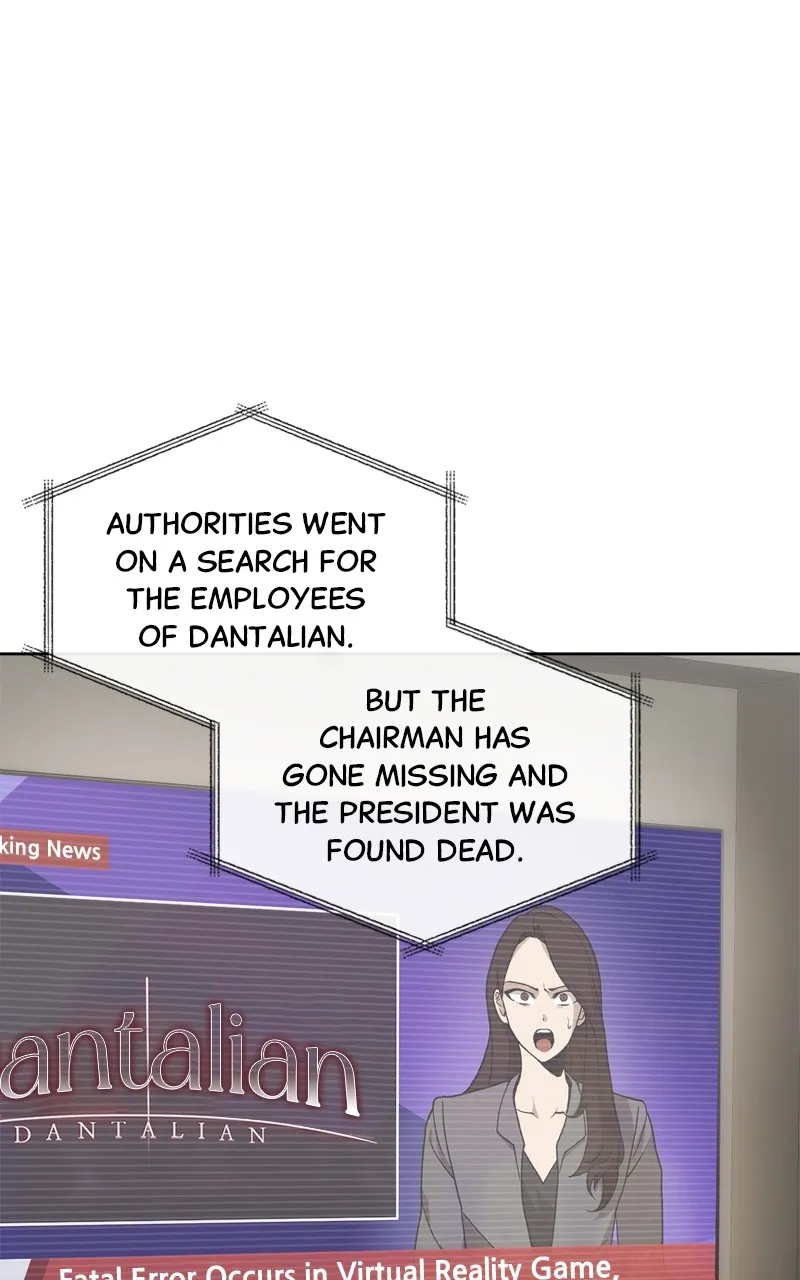 Read One Coin Clear chapter 2 image 90 on Lezhin