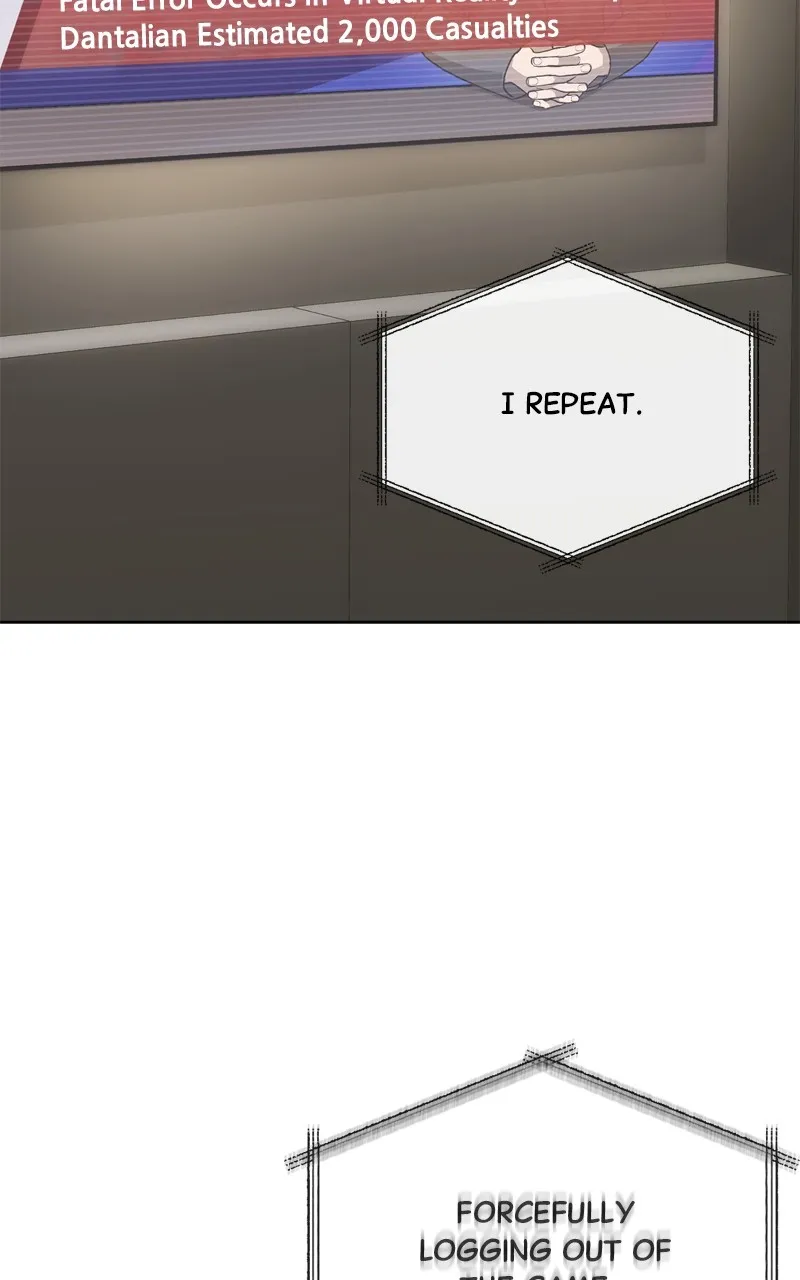 Read One Coin Clear chapter 2 image 91 on Lezhin