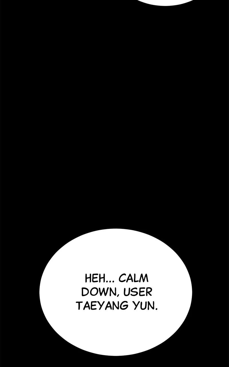 Read One Coin Clear chapter 3 image 30 on Lezhin
