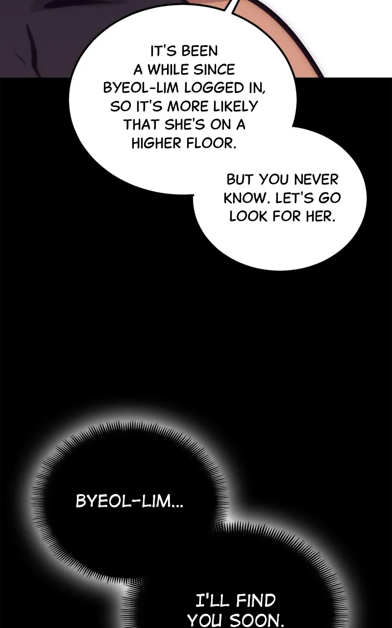 Read One Coin Clear chapter 6 image 10 on Lezhin