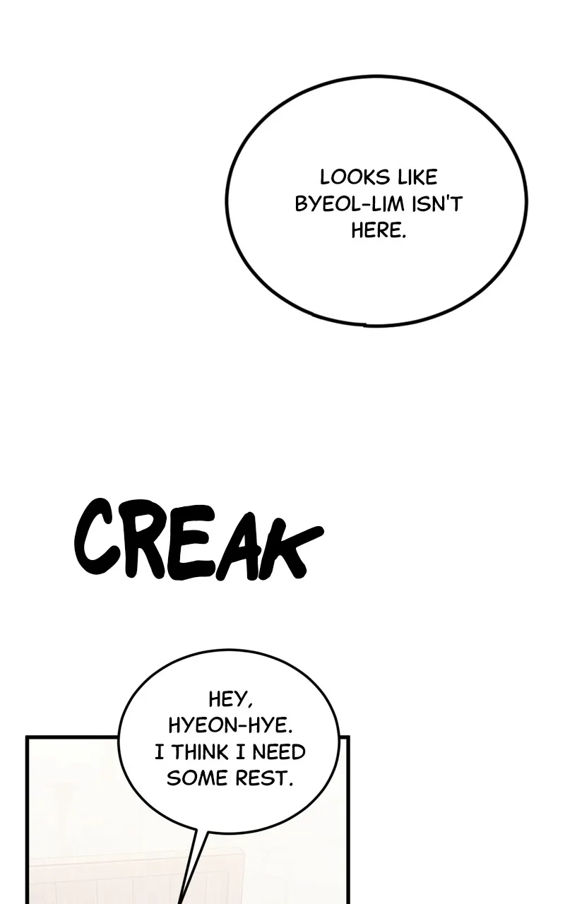 Read One Coin Clear chapter 6 image 103 on Lezhin