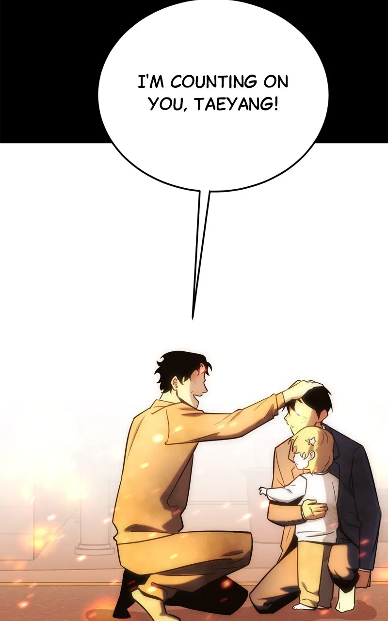 Read One Coin Clear chapter 6 image 116 on Lezhin
