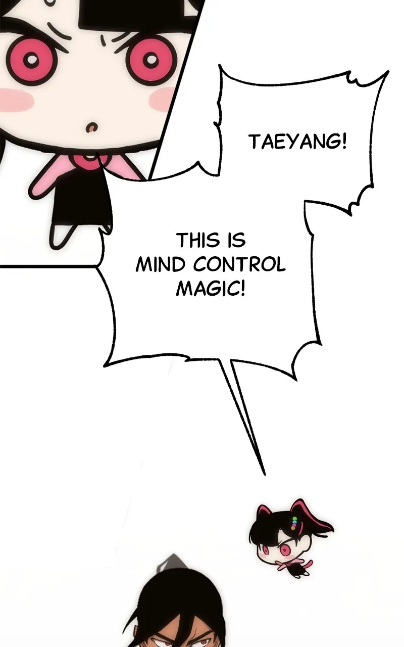 Read One Coin Clear chapter 7 image 112 on Lezhin