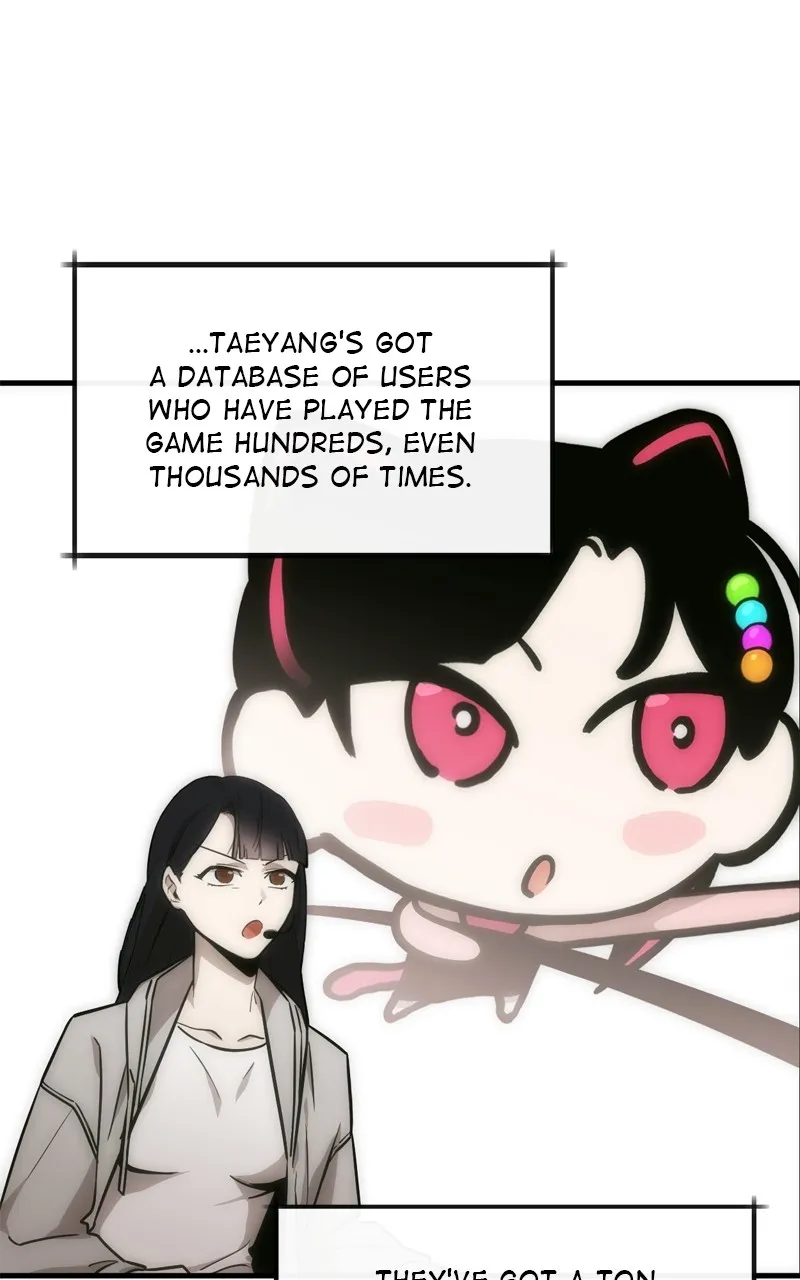 Read One Coin Clear chapter 7 image 43 on Lezhin