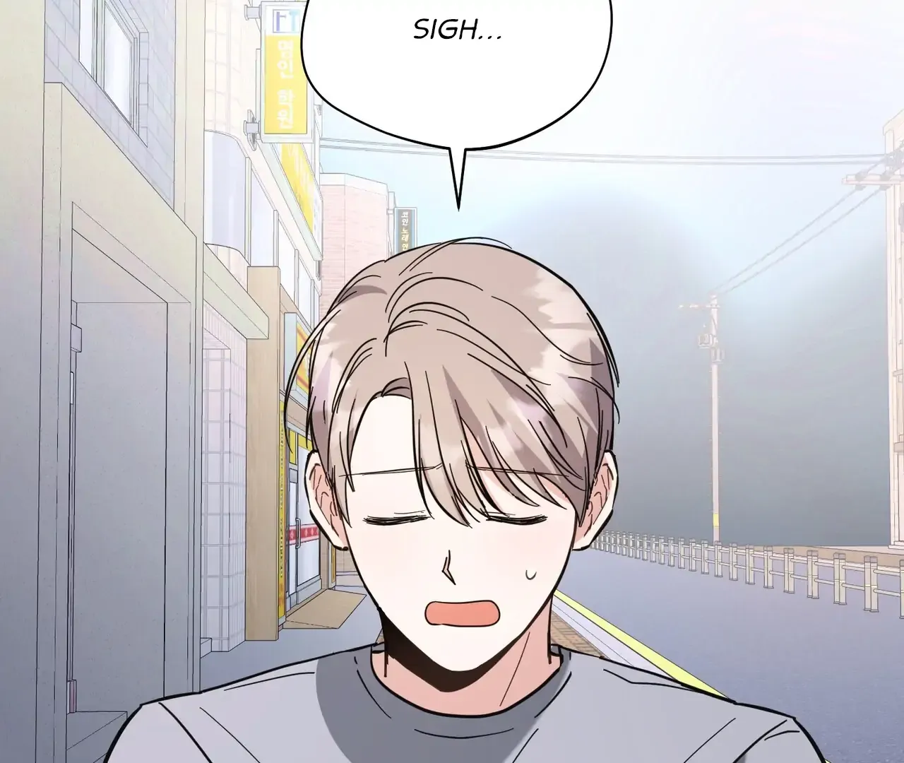 Read One Day a Gangster chapter 14 image 116 on Lezhin