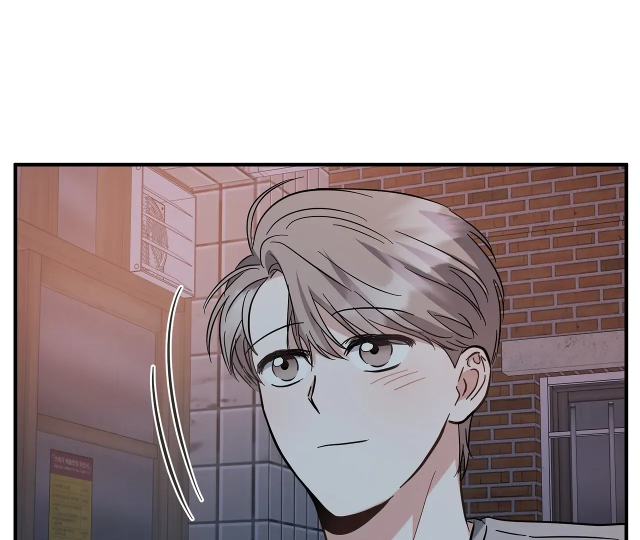 Read One Day a Gangster chapter 14 image 167 on Lezhin