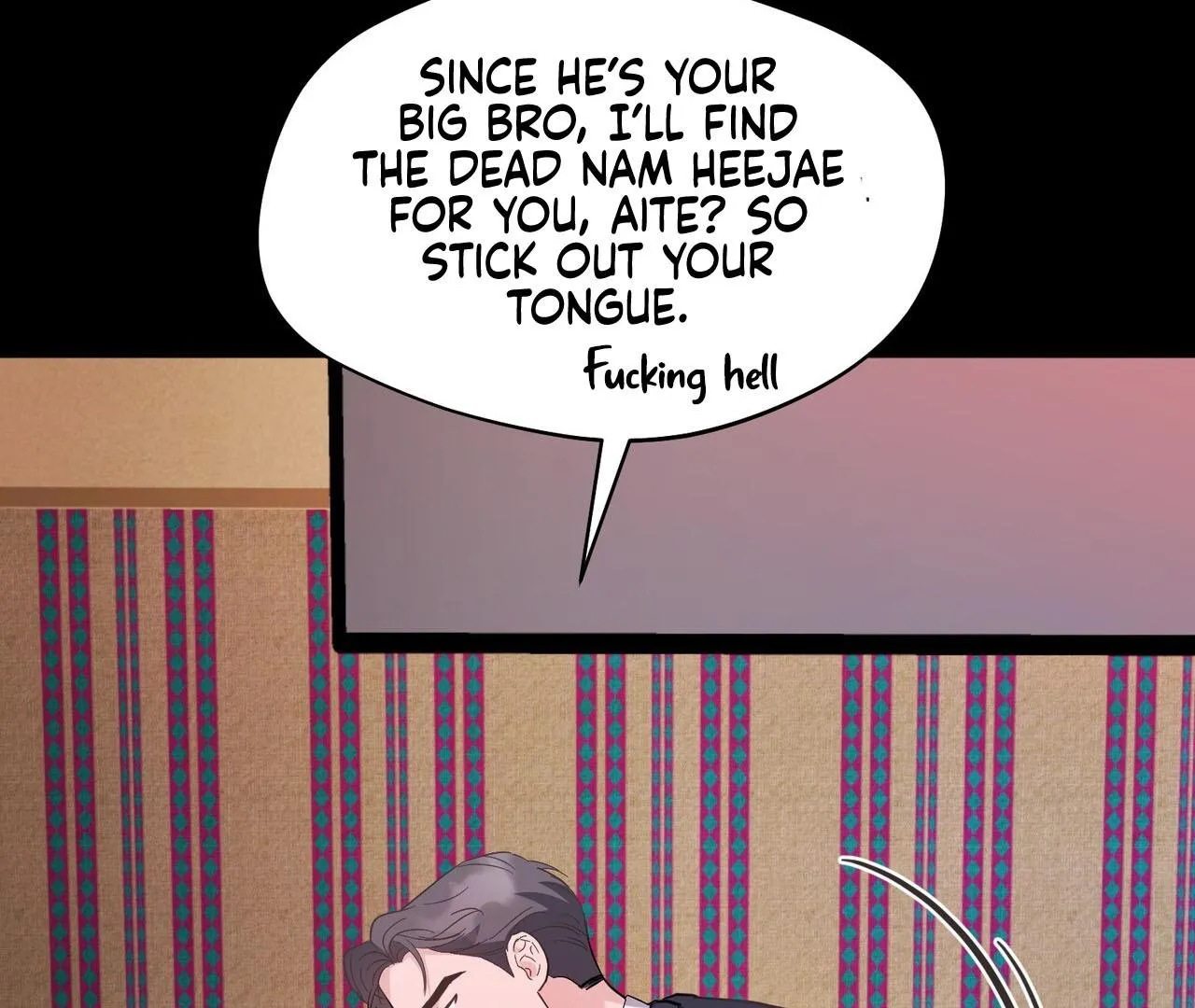Read One Day a Gangster chapter 3 image 201 on Lezhin