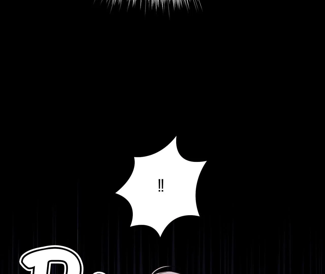 Read One Day a Gangster chapter 3 image 48 on Lezhin