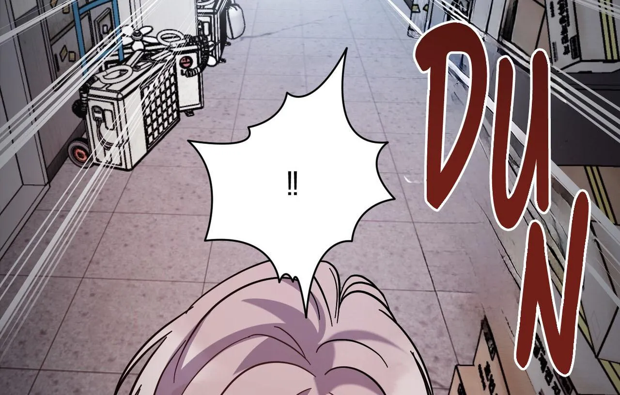 Read One Day a Gangster chapter 3 image 63 on Lezhin