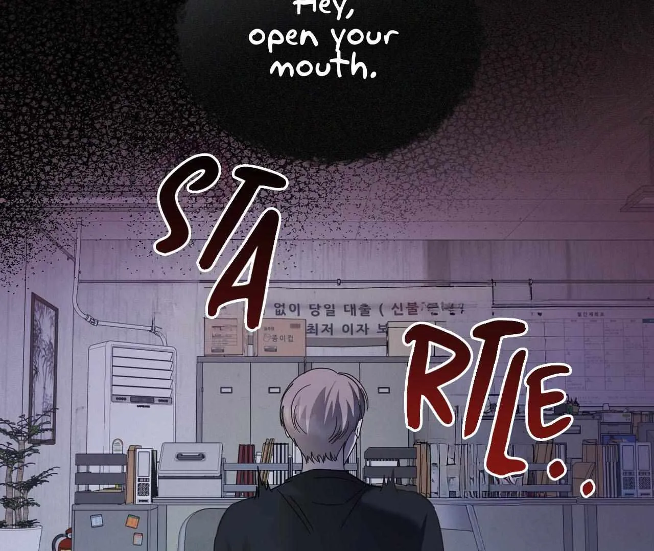 Read One Day a Gangster chapter 3 image 7 on Lezhin