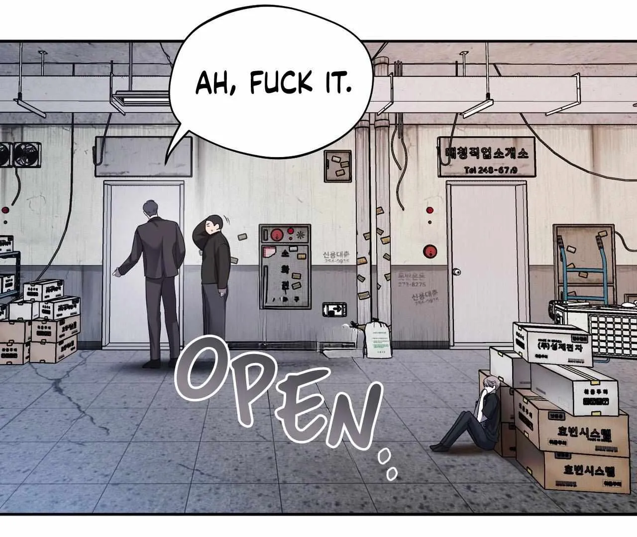Read One Day a Gangster chapter 3 image 75 on Lezhin